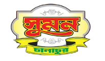 Suman logo
